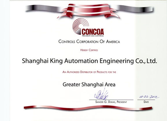 (gu)CONCOA˾ڙ(qun)C